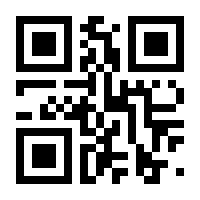 QR-Code zur Seite https://www.isbn.de/9783833806490