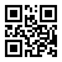 QR-Code zur Buchseite 9783833884207