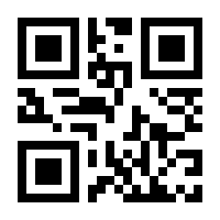 QR-Code zur Buchseite 9783833893957