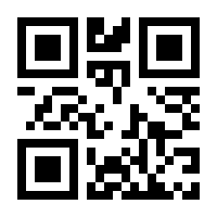 QR-Code zur Buchseite 9783833930843