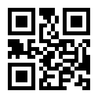 QR-Code zur Buchseite 9783834215628