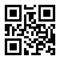 QR-Code zur Seite https://www.isbn.de/9783834455116