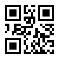 QR-Code zur Seite https://www.isbn.de/9783834623263