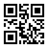 QR-Code zur Seite https://www.isbn.de/9783834624123