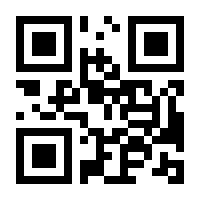 QR-Code zur Buchseite 9783834627087