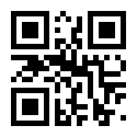 QR-Code zur Seite https://www.isbn.de/9783834645654