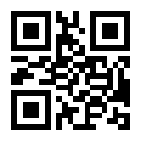 QR-Code zur Buchseite 9783834897213