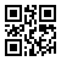 QR-Code zur Seite https://www.isbn.de/9783834914859