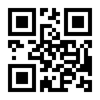 QR-Code zur Seite https://www.isbn.de/9783834916440