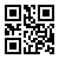 QR-Code zur Buchseite 9783834941787