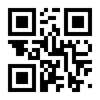 QR-Code zur Seite https://www.isbn.de/9783834942845