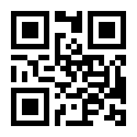 QR-Code zur Seite https://www.isbn.de/9783834994448