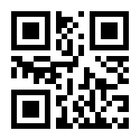 QR-Code zur Buchseite 9783835300576