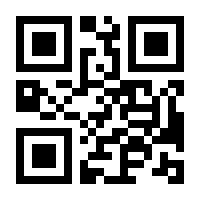 QR-Code zur Seite https://www.isbn.de/9783835306608