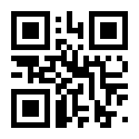 QR-Code zur Seite https://www.isbn.de/9783835307674