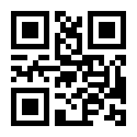 QR-Code zur Seite https://www.isbn.de/9783835309395