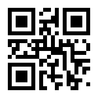 QR-Code zur Buchseite 9783835321502