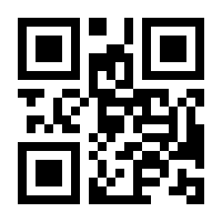 QR-Code zur Seite https://www.isbn.de/9783835344143