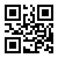 QR-Code zur Seite https://www.isbn.de/9783835347328