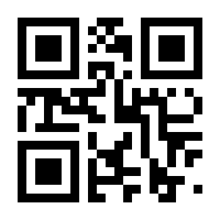 QR-Code zur Seite https://www.isbn.de/9783835349476