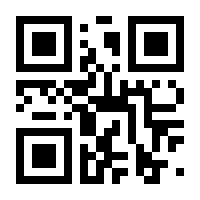 QR-Code zur Buchseite 9783835349810