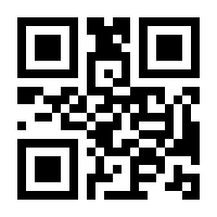 QR-Code zur Seite https://www.isbn.de/9783835351790