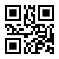 QR-Code zur Buchseite 9783835353619