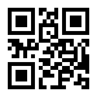 QR-Code zur Seite https://www.isbn.de/9783835354210