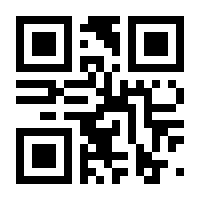 QR-Code zur Seite https://www.isbn.de/9783835354296