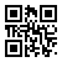 QR-Code zur Seite https://www.isbn.de/9783835355521