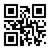 QR-Code zur Seite https://www.isbn.de/9783835356153