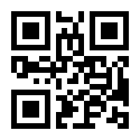 QR-Code zur Seite https://www.isbn.de/9783835385092