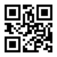 QR-Code zur Seite https://www.isbn.de/9783835385436