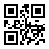 QR-Code zur Seite https://www.isbn.de/9783835411197