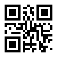 QR-Code zur Buchseite 9783835417083