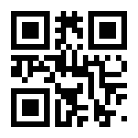 QR-Code zur Seite https://www.isbn.de/9783835418080