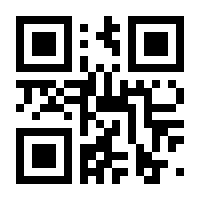 QR-Code zur Seite https://www.isbn.de/9783835418615