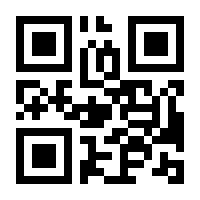 QR-Code zur Buchseite 9783835418776