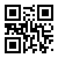 QR-Code zur Seite https://www.isbn.de/9783835511019