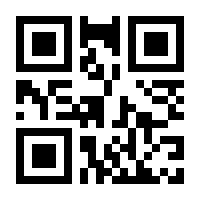 QR-Code zur Buchseite 9783835530515