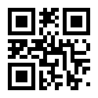 QR-Code zur Buchseite 9783835632981