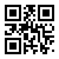 QR-Code zur Buchseite 9783835674448