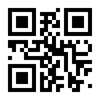 QR-Code zur Seite https://www.isbn.de/9783835910980