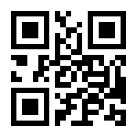 QR-Code zur Buchseite 9783835968585