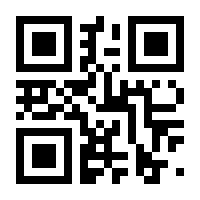 QR-Code zur Seite https://www.isbn.de/9783836087360