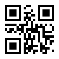 QR-Code zur Seite https://www.isbn.de/9783836226622