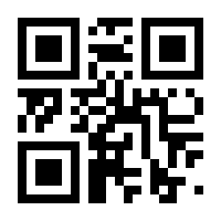 QR-Code zur Seite https://www.isbn.de/9783836264389