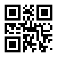 QR-Code zur Seite https://www.isbn.de/9783836272827