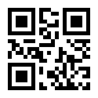 QR-Code zur Seite https://www.isbn.de/9783836297189