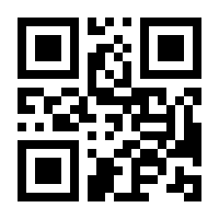 QR-Code zur Buchseite 9783836803519